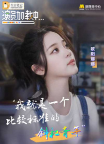 久久免费播放